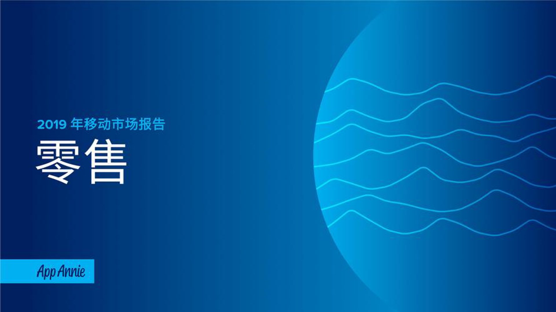 宁工建材